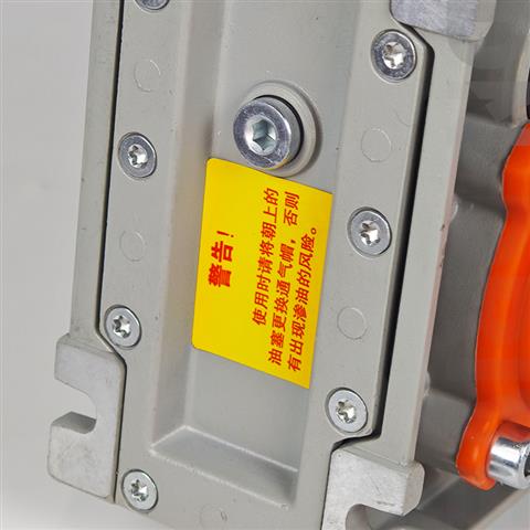 BKM Series Helical-Hypoid Gear Units